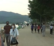 [날씨] 밤부터 5mm 안팎 비소식..서울 한낮 25도