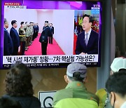 美 "유엔 안보리, 며칠 내로 대북 제재안 표결 예정"