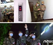 가정까지 직접 의약품 전달하는 북한 인민군