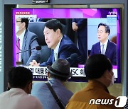 美 "유엔안보리, 조만간 추가 대북 제재안 표결 추진"(상보)