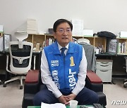 노영민 "SK하이닉스 M17 라인 청주 공장 증설 확정"