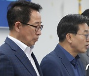 '한국형 실리콘밸리 완성 기자회견'에서 발언하는 김동연 후보