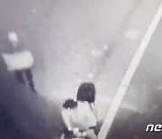 "먹으려고" 제주서 마늘 훔친 중국인 불법체류자 2명 구속