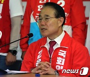 윤형선 "25년간 계양서 모든 활동"