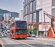 "시티투어버스로 부산 구석구석 여행"..부산관광공사 후기 이벤트