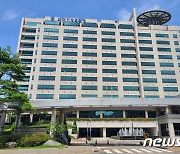인천지검, 최근 10개월간 범죄 피해자들에게 6억 지원