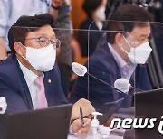 의사진행발언 하는 박형수 의원