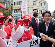 이준석 "연고조차 없는 사람이"..'외지사람 모인 곳' 이재명 발언 비판