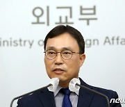 안보리 곧 새 대북제재 표결.. 외교부 "중러 반응 예단 안 해"