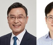 '김포시장 여론조사'..정하영 37.0%·김병수 49.5%