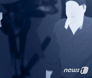 제주 PC방서 흉기 들고 업주·손님 협박한 50대 현행범 체포