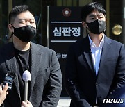 '변호사 로톡 광고 금지' 변협 규정 일부 위헌..로톡 "헌재에 경의 표한다"