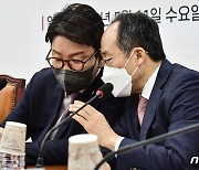 권성동 "정부가 예산 탈탈 모아 추경"..추경호 "국회 전폭 협조 부탁"