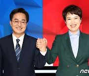김동연 37.4%-김은혜 45.0%..김은혜, 오차범위 밖 첫 우위
