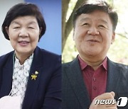 '양자대결' 울산교육감 선거, 방송토론서 '학력저하' 공방 격화