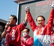 유정복·윤형선 후보 '계양 시민 지지를 호소합니다'