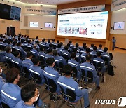 포항제철소, QSS성과 공유회 개최..안전하고 깨끗한 직장 만들기 나서