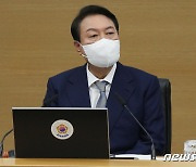 국힘, 尹·與 비방한 교사 공직선거법 위반 혐의로 고발