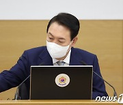 대통령실 "정호영 사퇴 이전부터 여성 장관 발탁 고민"(종합)