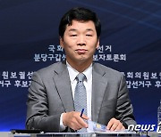 김병관 후보, 토론회 준비
