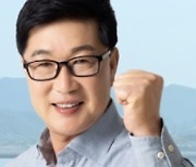 민주당 영월군수 후보 지지선언‧사퇴 번복 '선거판 잡음'
