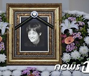 '스토브리그' 배우 이얼, 식도암 투병 끝 세상 떠나..향년 58세