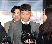 '성매매 알선' 승리, 징역 1년 6개월 확정..민간 교도소로 이감