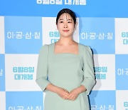 [포토] 김지영 '불변의 미모'