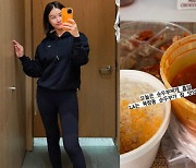 '재미교포♥' 박은지, LA서 순두부찌개 흡입..30kg 감량했지만 한식은 못 참지