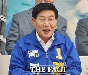 김진호 논산시장 후보 "시장 후보는 한치 의혹 없어야"
