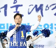 송영길, '필사즉생의 각오로 싸울 것' 막판 지지 호소 [TF사진관]