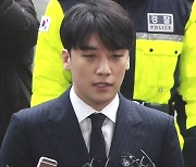 가수 승리 징역 1년6개월 확정..전역처리·민간교도소 이감