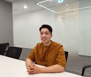 김남현 타다 CTO "승객·기사 만족도 높이는 ICT 기술로 빠른 성장세 올라타다"