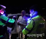 헌재 "'음주운전·측정거부 반복 시 가중처벌' 윤창호법 조항 위헌"