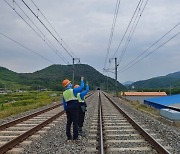 코레일 광주전남, 폭염 대비 전기설비 특별점검 시행