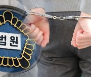 '장애인父 구타살해' 권투선수 출신 아들, 2심도 징역 10년