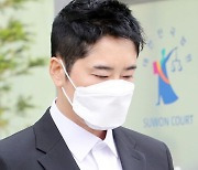 강지환, '조선생존기' 제작사에 53억 배상 항소심도 패소