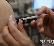 "올여름 코로나19 재유행 가능성"..전 국민 백신 4차 접종 현실화 하나