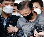 법원, '전자발찌 살인범' 강윤성 무기징역 선고