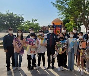 대전중부경찰서, 선제적 학교폭력 예방 활동 펼쳐