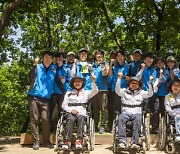 미래엔서해에너지, 당진시 장애인산악회 휠체어 산행 지원