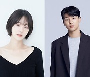 박규영·강민혁, 넷플릭스 '셀러브리티' 주연..셀럽 민낯 그린다
