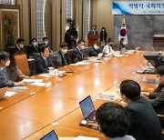 떠나는 박병석 국회의장 "검찰개혁 타협안은 의회정치 모범"