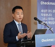 "韓, 오픈소스 안전지대 아니야..위협 대응해야"