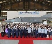 대한항공, F-4 전투기 창정비 사업 완료.."항공정비 사업 지속 확대"