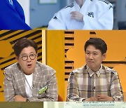 '우리끼리 작전:타임', 김병주X김미정X김유철 유도 패밀리 전격 합류!