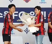 '돌아온 지메시' 지소연, "경기력으로 보여주겠다"