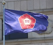 [사설] '단순 파업도 업무방해죄'라는 구시대적 헌재 결정