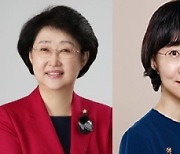 윤석열 대통령, 김승희 전 의원 보건복지부 장관 후보자 지명