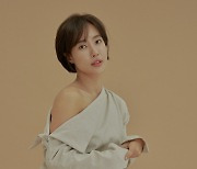 김윤서 '닥터로이어' 캐스팅..'국과수 출신 엘리트 부검의'